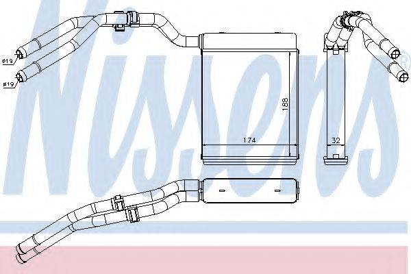 NISSENS 71773 Теплообменник, отопление салона