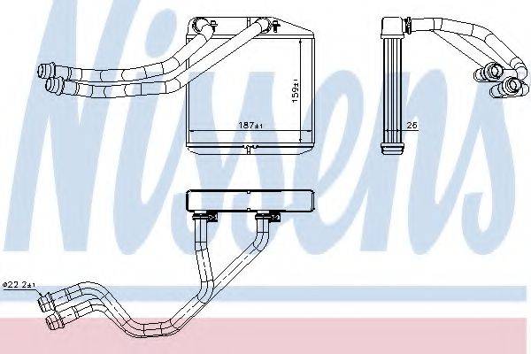 NISSENS 71455 Теплообменник, отопление салона