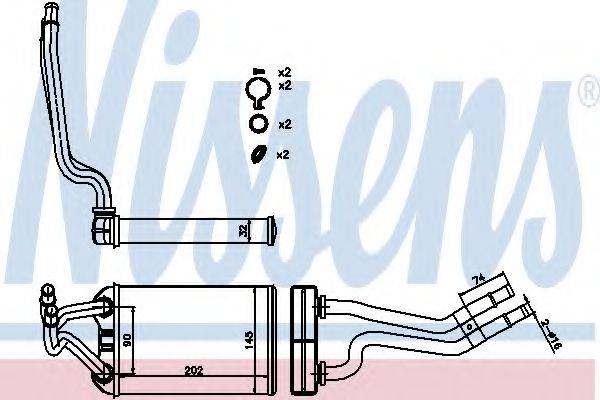 NISSENS 70980 Теплообменник, отопление салона