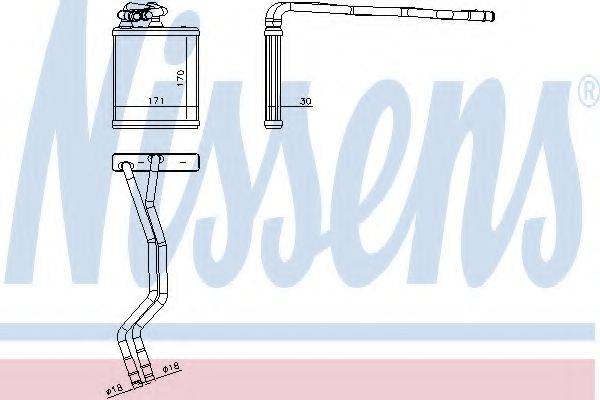 NISSENS 71771 Теплообменник, отопление салона