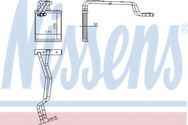 NISSENS 71772 Теплообменник, отопление салона