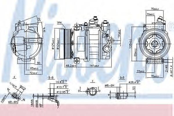 NISSENS 890140 Компрессор, кондиционер