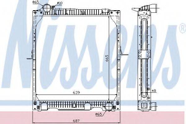 NISSENS 62523A Радиатор, охлаждение двигателя