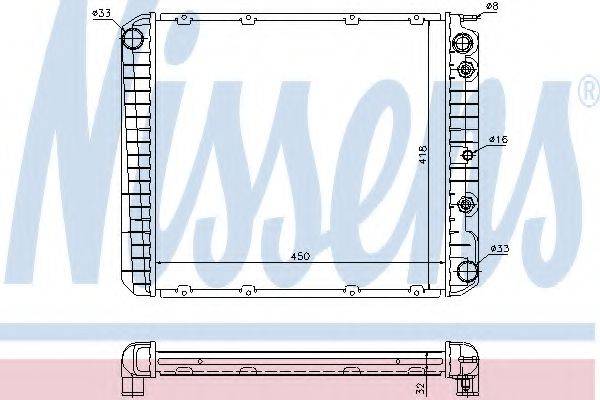 NISSENS 65520A Радиатор, охлаждение двигателя