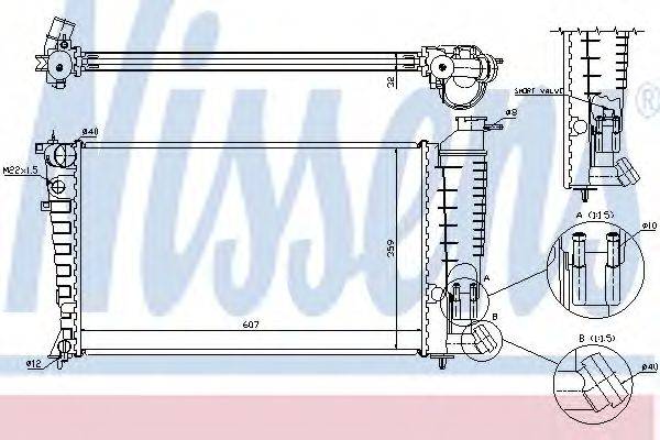 NISSENS 61380A Радиатор, охлаждение двигателя