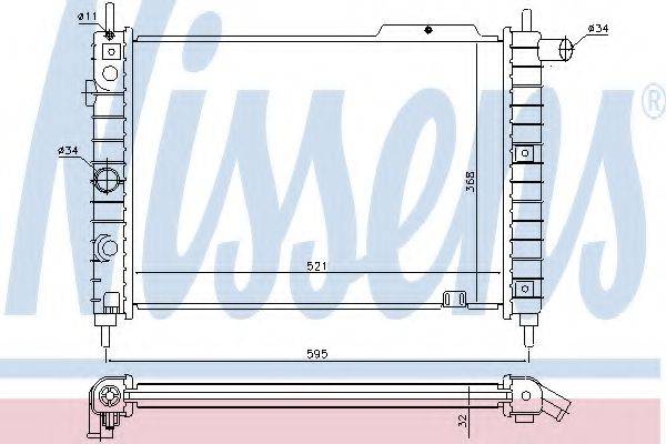 NISSENS 63058A Радиатор, охлаждение двигателя