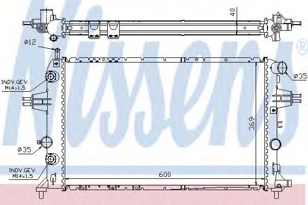 NISSENS 63003A Радиатор, охлаждение двигателя