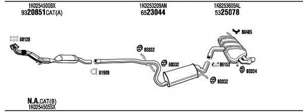 WALKER AD23073 Система выпуска ОГ