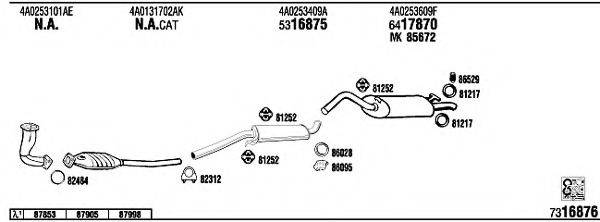 WALKER AD62190 Система выпуска ОГ
