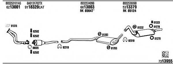 WALKER AD80018 Система выпуска ОГ