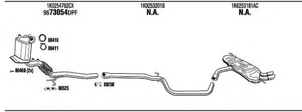 WALKER ADH19967B Система выпуска ОГ