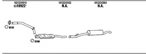 WALKER BW98111B Система выпуска ОГ