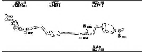 WALKER BWH11145B Система выпуска ОГ