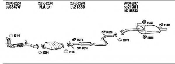 WALKER HY40011 Система выпуска ОГ