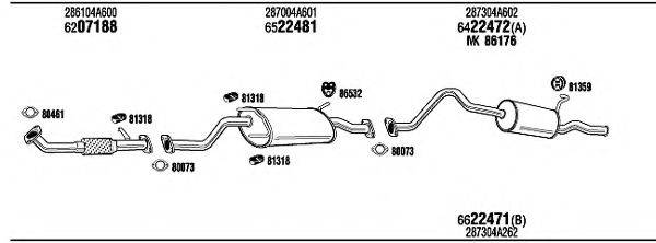 WALKER HYH08422 Система выпуска ОГ