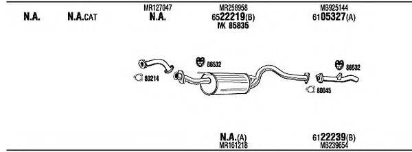 WALKER MI65567A Система выпуска ОГ