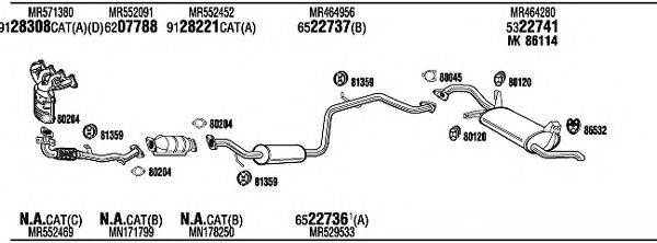 WALKER MIK16177 Система выпуска ОГ