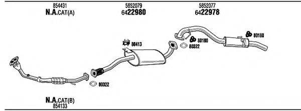 WALKER OP85014 Система выпуска ОГ