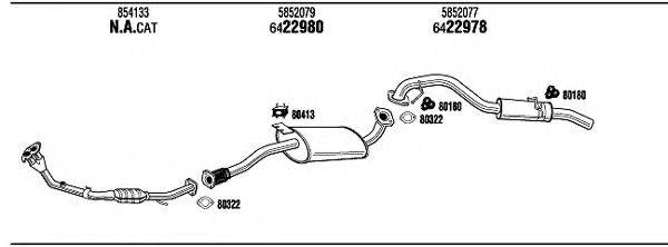 WALKER OP85015 Система выпуска ОГ