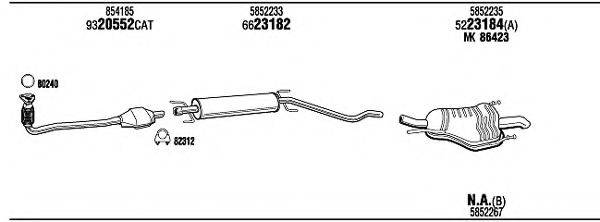 WALKER OPH09712B Система выпуска ОГ