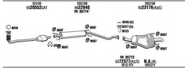 WALKER OPH16579A Система выпуска ОГ