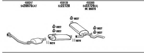 WALKER OPT10099A Система выпуска ОГ