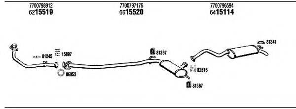 WALKER RE72123 Система выпуска ОГ