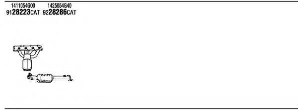 WALKER SZH16635 Система выпуска ОГ