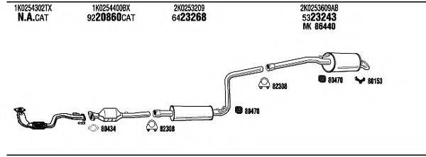 WALKER VW21061 Система выпуска ОГ