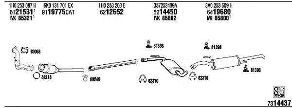 WALKER VW50154 Система выпуска ОГ