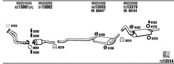 FONOS AD40427 Система выпуска ОГ