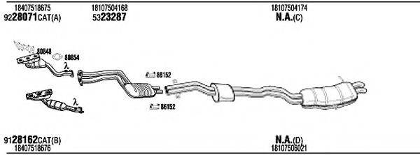 FONOS BWH14926B Система выпуска ОГ