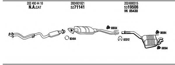 FONOS MB22030 Система выпуска ОГ