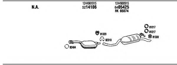 FONOS MB23029 Система выпуска ОГ