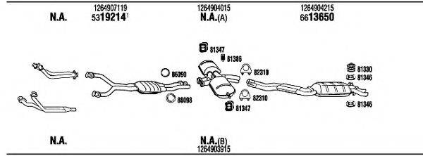 FONOS MB56006B Система выпуска ОГ