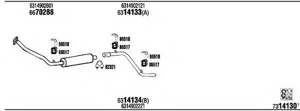 FONOS MB85001B Система выпуска ОГ