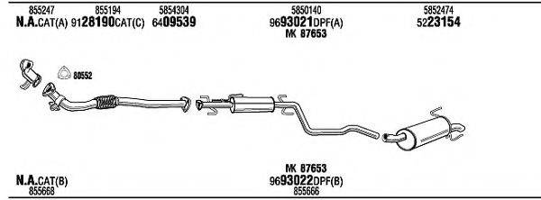 FONOS OPH18690BA Система выпуска ОГ
