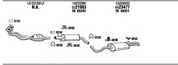 FONOS SET10048 Система выпуска ОГ
