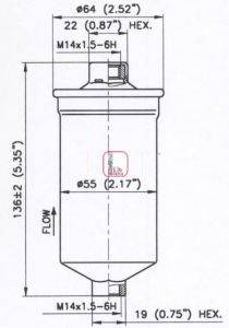 SOFIMA S1770B Топливный фильтр