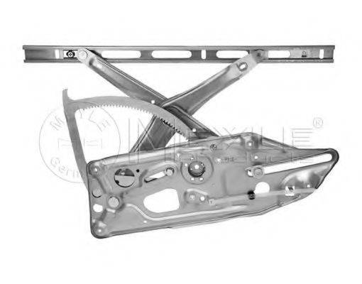MEYLE 0149090001 Подъемное устройство для окон