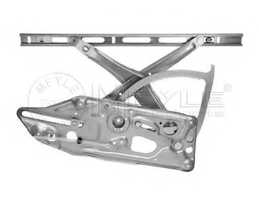 MEYLE 0149090002 Подъемное устройство для окон