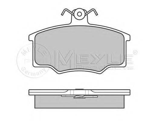 MEYLE 0252057419 Комплект тормозных колодок, дисковый тормоз