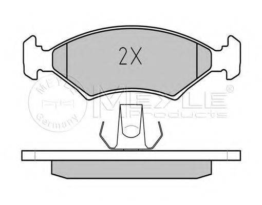 MEYLE 0252075318 Комплект тормозных колодок, дисковый тормоз