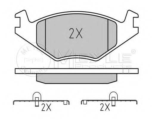 MEYLE 0252088715 Комплект тормозных колодок, дисковый тормоз