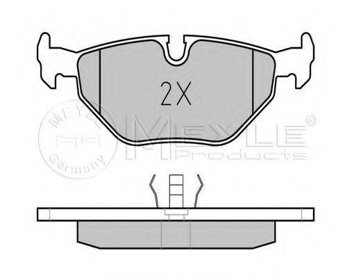 MEYLE 0252099517 Комплект тормозных колодок, дисковый тормоз