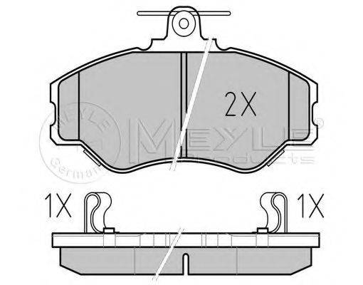 MEYLE 0252308119W Комплект тормозных колодок, дисковый тормоз
