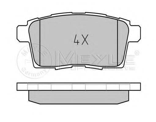 MEYLE 0252454517 Комплект тормозных колодок, дисковый тормоз