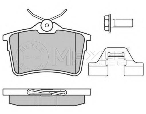 MEYLE 0252476516W Комплект тормозных колодок, дисковый тормоз