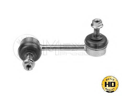 MEYLE 31160600015HD Тяга / стойка, стабилизатор