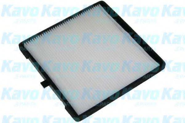 AMC FILTER KC6105 Фильтр, воздух во внутренном пространстве